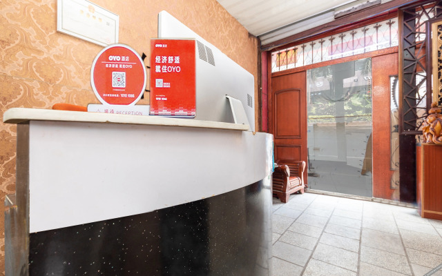 Quanzhou Renxian Residence