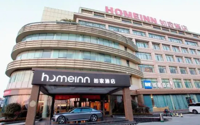 No.4369 Guangming Avenue, Xuecheng District, Zaozhuang, Shandong, China