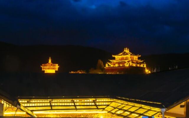 Xiangsheli Foguang Qifu Boutique Inn