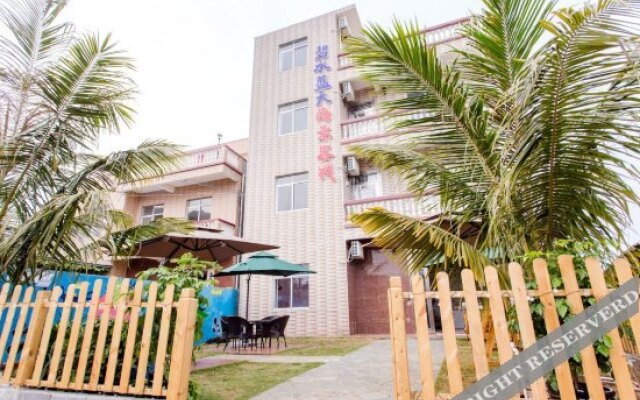 Weizhou Island Chunnuan Huakai Meijing Hotel