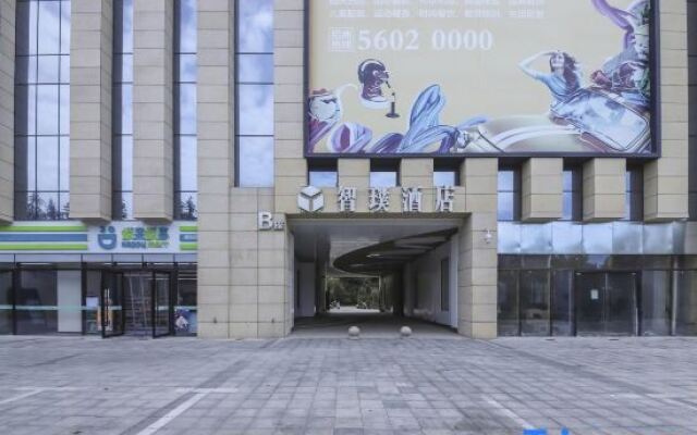 Zhihui Hotel (Zhengzhou Zhongzhou Avenue Sanquan Road)