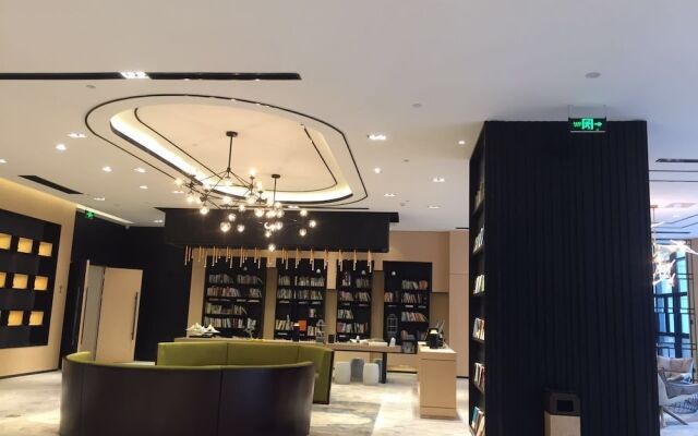 Atour Hotel Changxing Huzhou