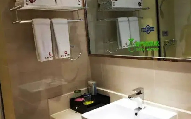 Hejian Longxi Hongfu Hotel