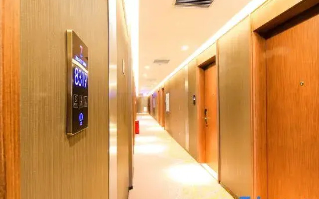 Zmax Hotel·Harbin Bingxue Big World