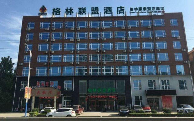 GreenTree Alliance Chengwu Daming Lake Road Hotel