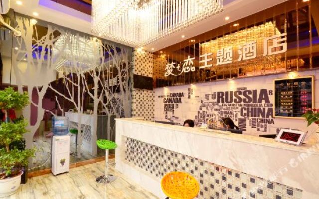 Mengzhilian Theme Hostel