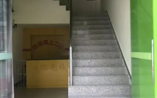 Foshan Xinxin Hotel (Sanshui Square)