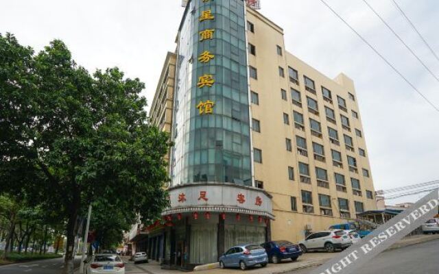 Yinxing Business Hotel