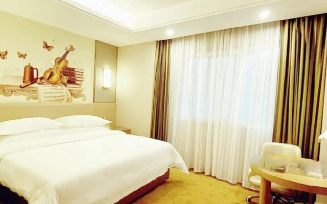 Vienna International Hotel(Hangzhou Xihu Fengshan Road Station)