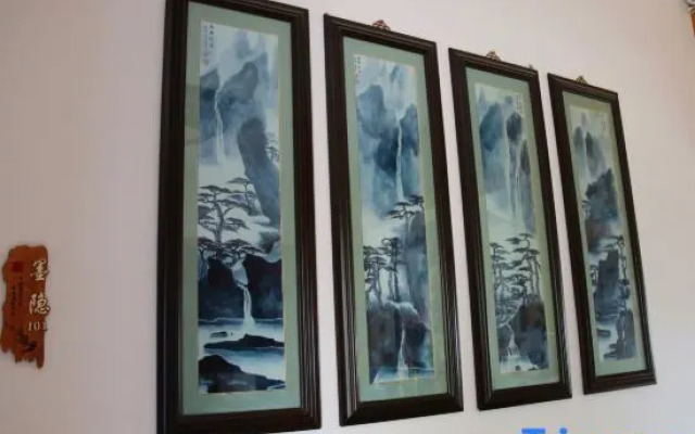 Wuyuan Moxiang Homestay (Wunvzhou)