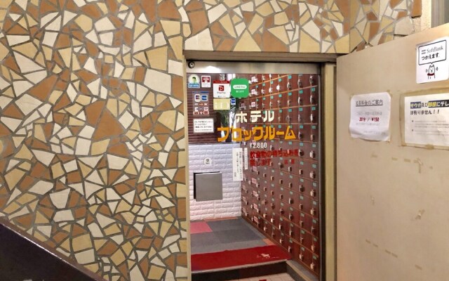 Capsule Hotel Block Room
