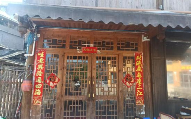 Sanjiang Gulou Jan Inn (Chengyang Eight Villages Scenic Area Branch) — 2-star hotel in Liuzhou