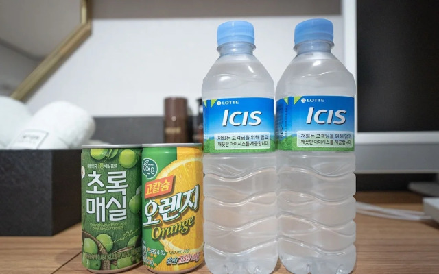 Yongin No 25 Yongin Terminal Branch
