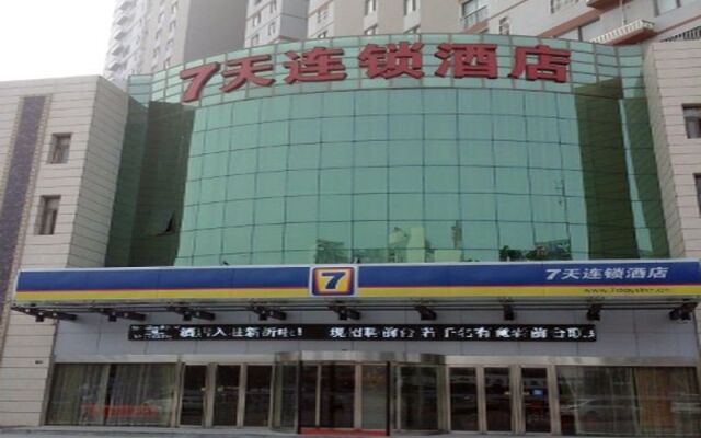 7 Days Inn Xuzhou Xinyi Shifu Road Branch