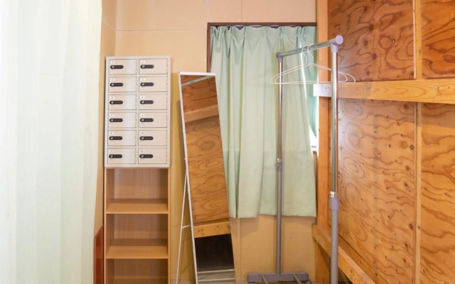 Guest House SENSU - Hostel
