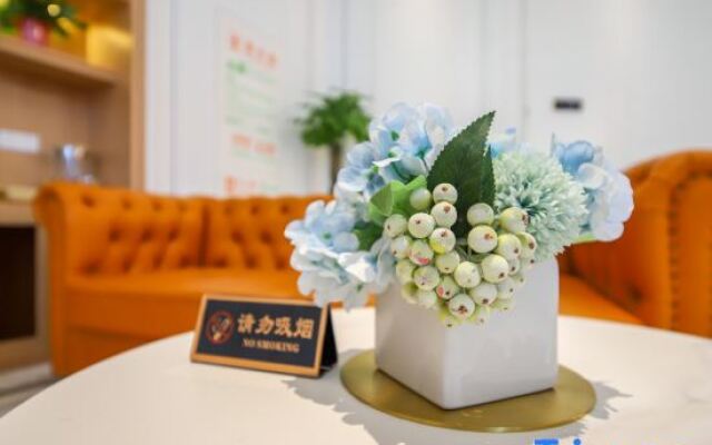 Vienna International Hotel (Huai'an Suning Mall Store)