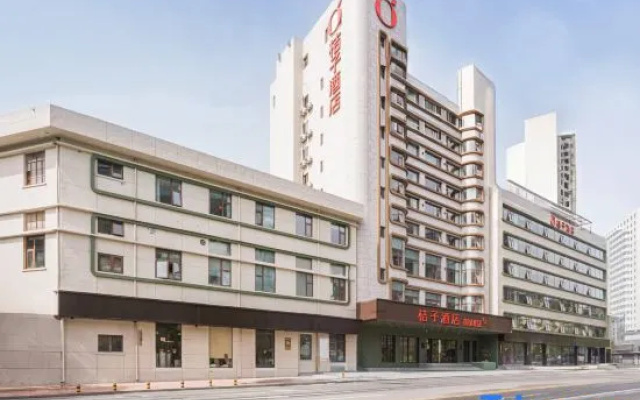 Orange Hotel (Xuzhou Railway Station Subway Station Huancheng Road Branch) – Exterior – Xuzhou
