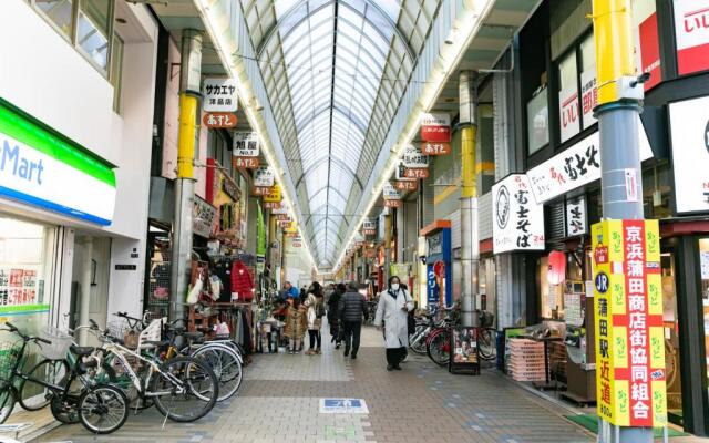 IMPREST STAY Tokyo Kamata