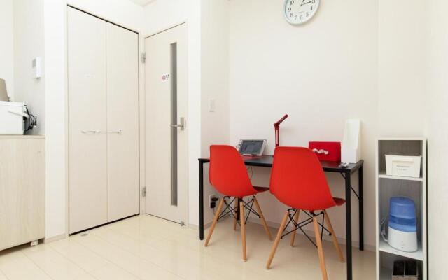 Kinugawa Station Front