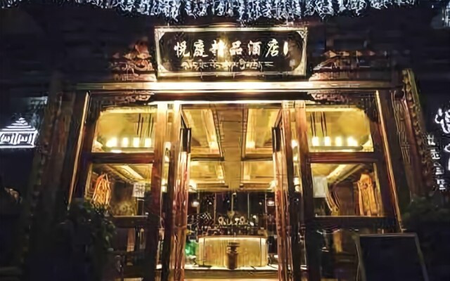 Shangri-La Lisi Man guishi gong yang Homestay