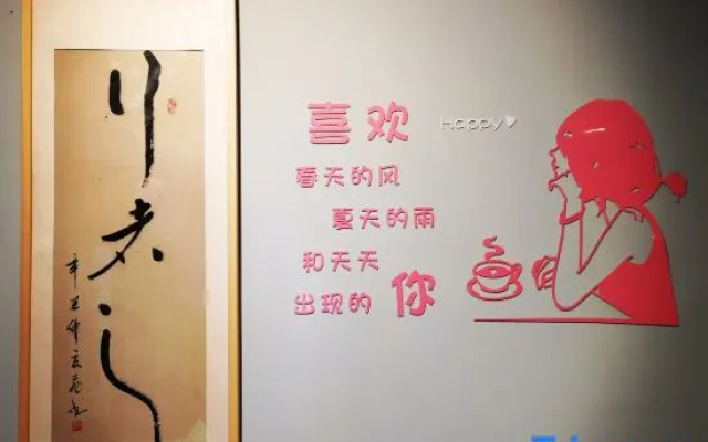 Heyuan Wuyong Homestay – Guest Rooms – Heyuan