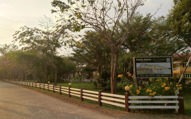 Family Resort Khao Yai (Pet-friendly hotel)