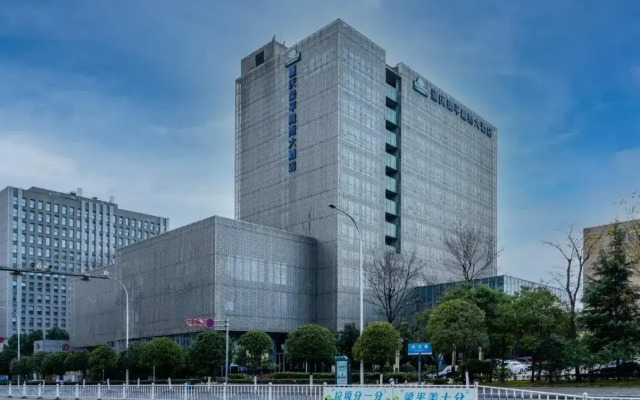 Days Hotel By Wyndham Chongqing Liangping