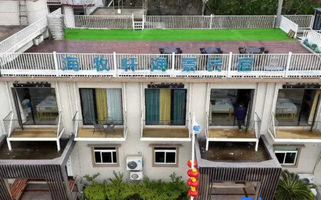 Haimuyu·Sea wind·Parent-child Leisure Holiday Meisu (Gouqi Island Dawang Beach Branch) – Exterior – Zhoushan