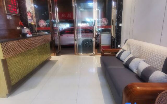 Mianyang Pearl Hotel