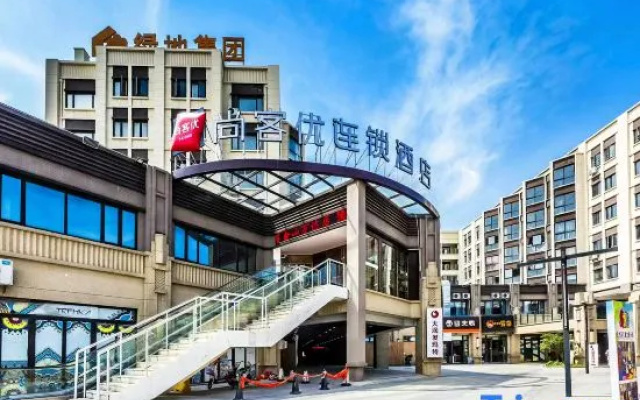 Shankee Hotel (Shanghai Jinshan Wanda)