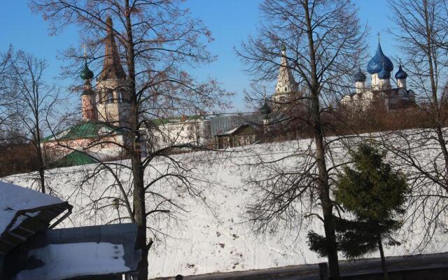 U Kremlya Guest House