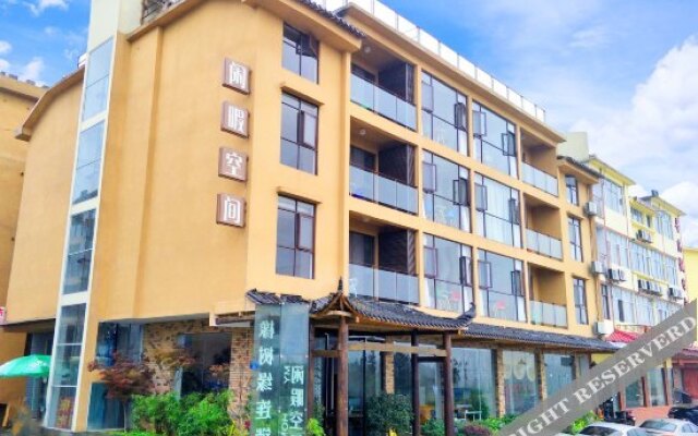 Xianxia Kongjian Hotel (Fairy Mountain Branch)