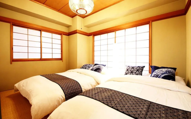 GrandTree ATAMI KAIKO-INN