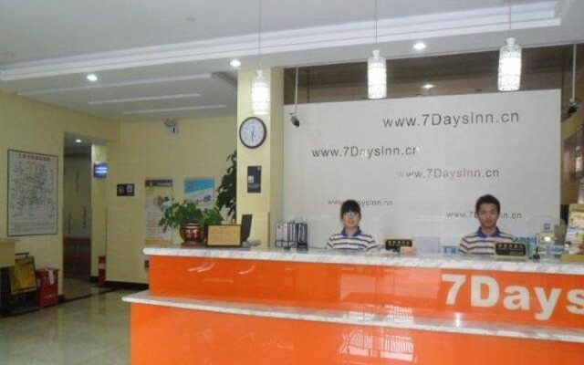7 Days Inn Shanghai South Hongmei Road Branch