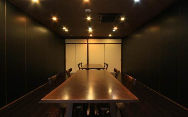 Komuroya Ryokan