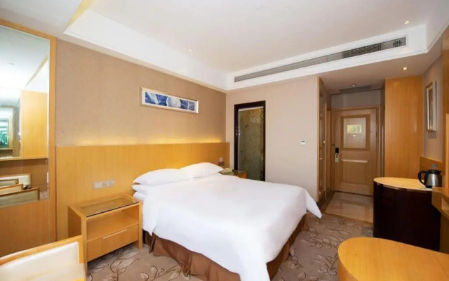 Vienna Shanghai Waigaoqiao Free Trade Zone