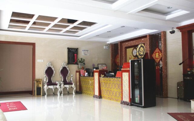 Irene Boutique Hotel Shanghai Xinzhuang