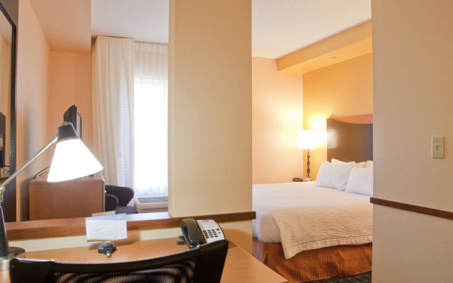 Fairfield Inn & Suites by Marriott Bedford