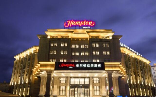 Hampton by Hilton Ulanhot