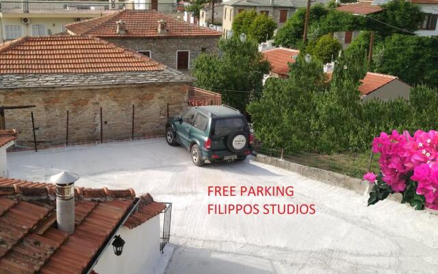 Filippos Studios