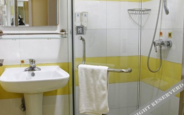 7 Days Inn Beijing Mudanyuan Station Branch