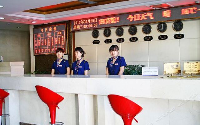 Hua Bei Oil Field Hotel