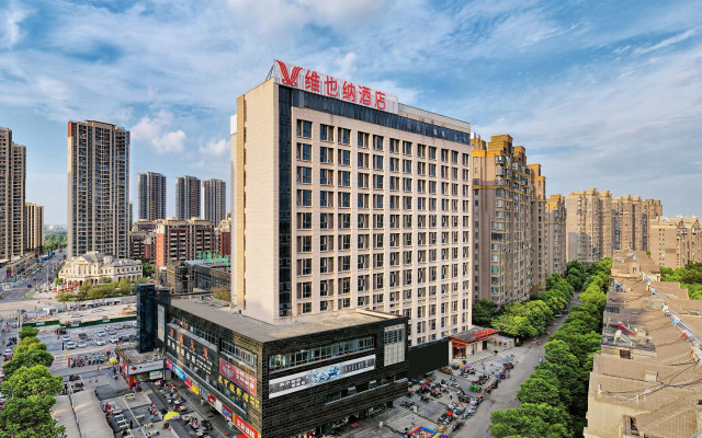 Vienna Hotel (Anhui Bengbu Free Trade Zone Store)