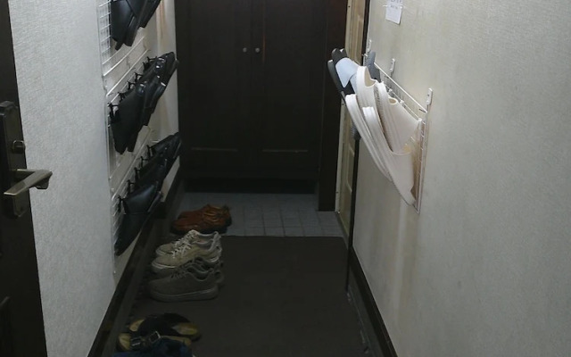 GUEST HOUSE SAKAE - Hostel