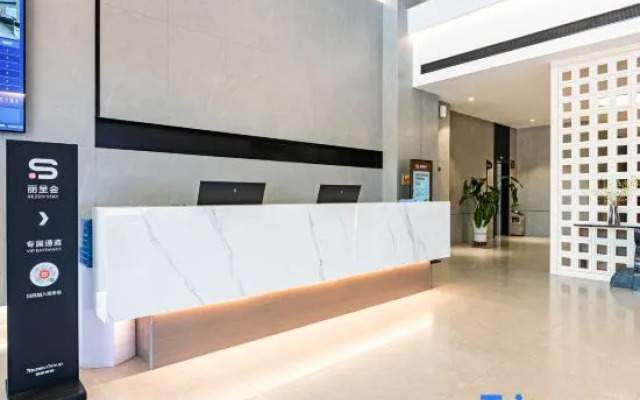 Rezen Longuu Hotel （Wuzhong Two Halls and One Center）