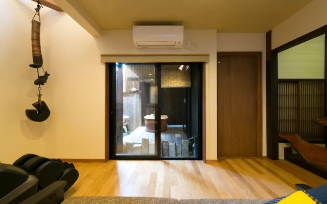 Kyotoya Tsuki no Yu KUKAI