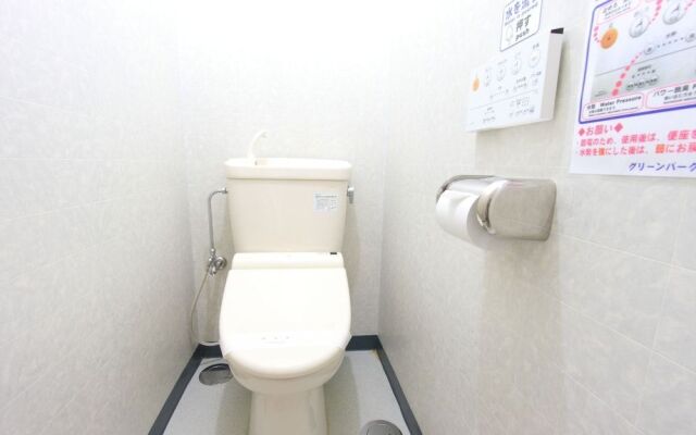 Greenpark Morinoizumi