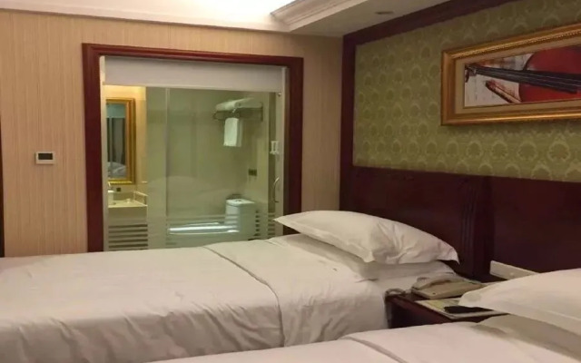 Vienna Hotel Changsha Furong Middle Road