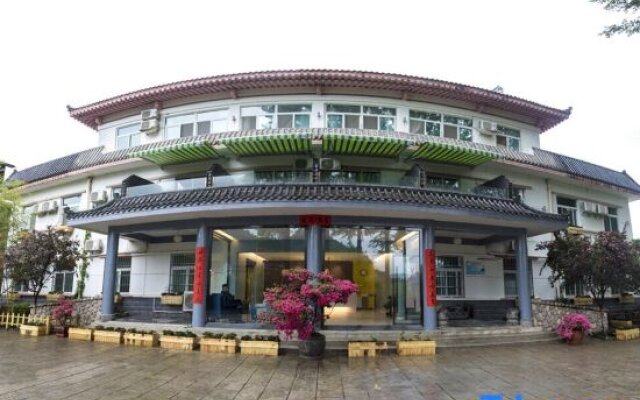 Qingmuchuan Hotel