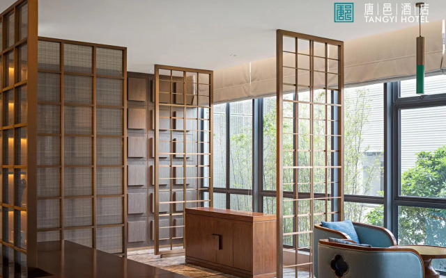 Zhuhai Tangyi Hotel